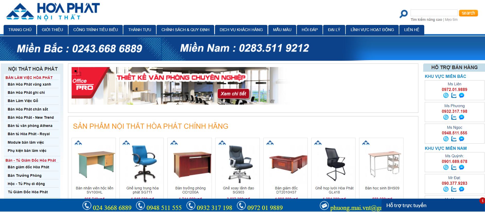 Cách tìm nguồn và mua sắm nội thất trực tuyến